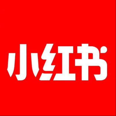  祁阳小红书云仓一件代发，小红书电子面单快递仓储代发