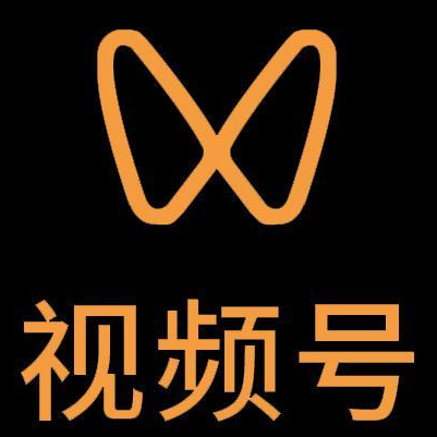 祁阳微信视频号多云仓一件代发，微信视频号电子面单快递仓储代发